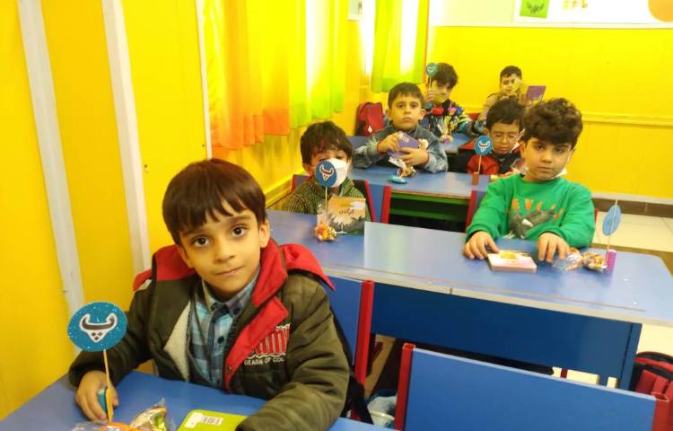 :فعالیت های کلاس پرتقال 3