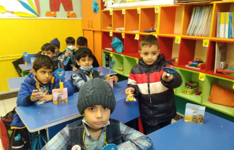 :فعالیت های کلاس پرتقال 6