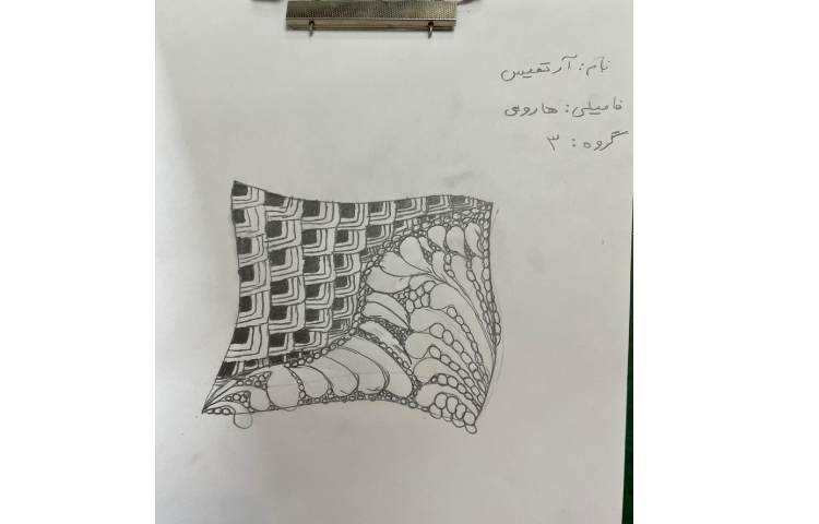 فعالیت های گروه سوم باران لطیفی _آرتمیس هارویی _ستایش عسگری _پریا عینعلی