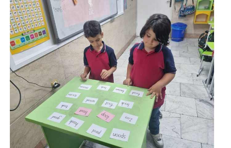 فعالیت هدفمند خواندن لغات