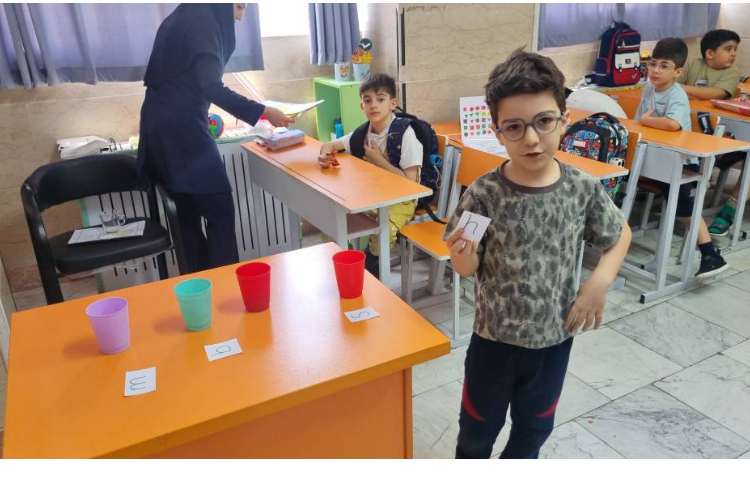 فعالیت هدفمند مرور حروف و لغات 5