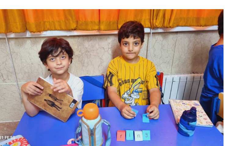 فعالیت هدفمند مرور حروف و کلمات 5