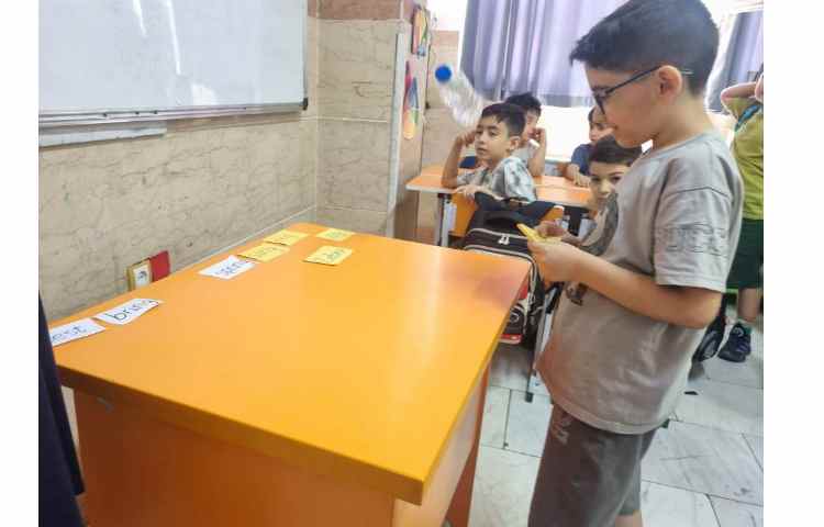 فعالیت هدفمند مرور حروف و کلمات 5