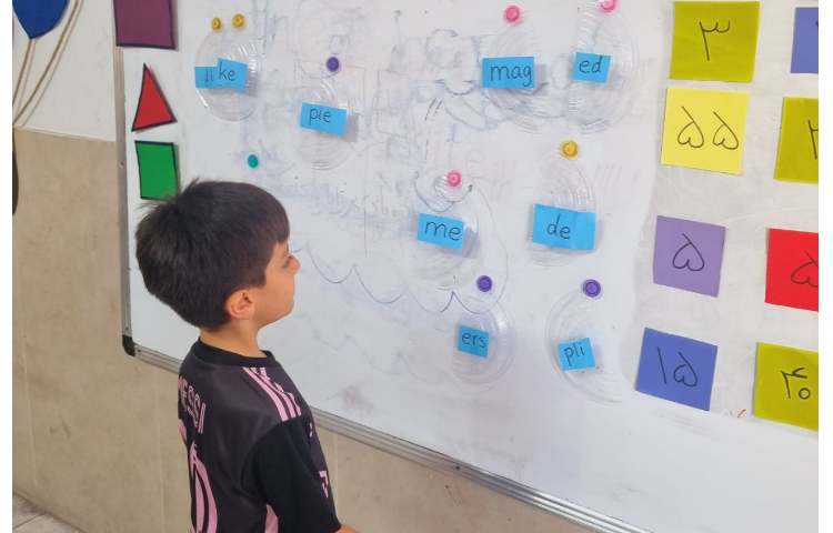 فعالیت هدفمند مرور خواندن و نوشتار 4