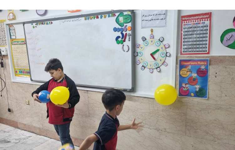 فعالیت هدفمند reading