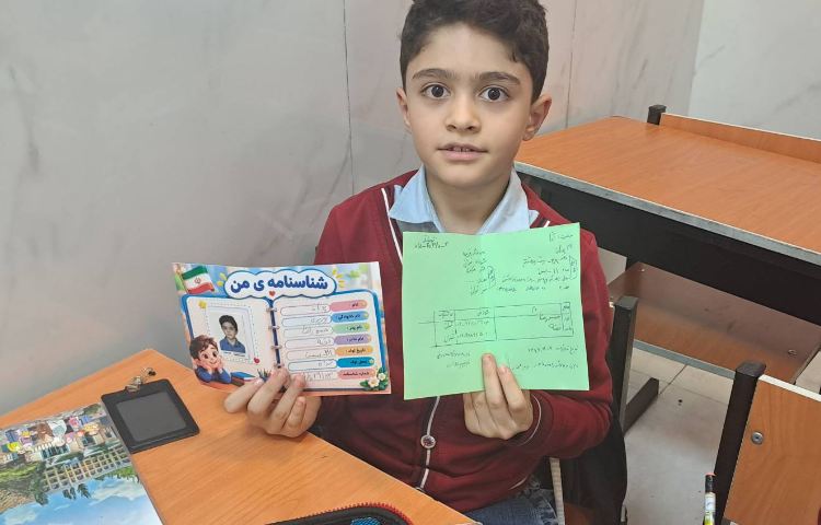 فعالیت و دست ورزی 3