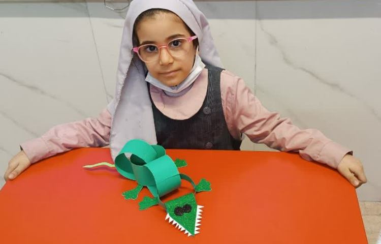 فعالیت و کاردستی 11