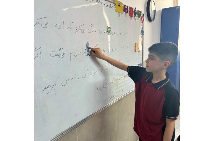 فعالیت پایگاه تابستانی روز اول 3
