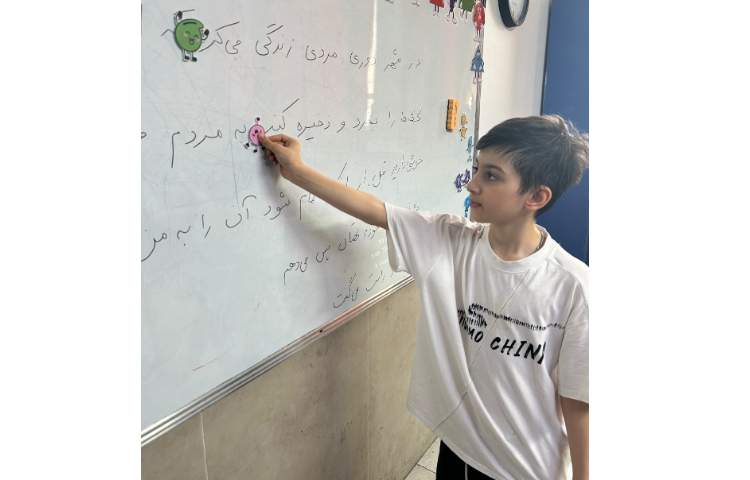 فعالیت پایگاه تابستانی روز اول