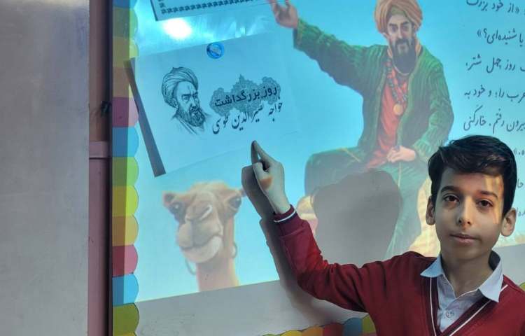 فعالیت پرورشی 4