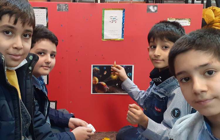 فعالیت پوستر 1