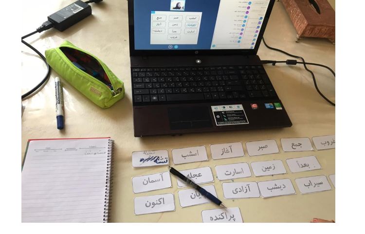 فعالیت کارت کلمات مخالف فارسی کلاس سوم 1 خانم کهنسال 1