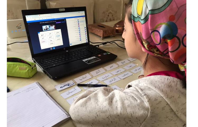 فعالیت کارت کلمات مخالف فارسی کلاس سوم 1 خانم کهنسال