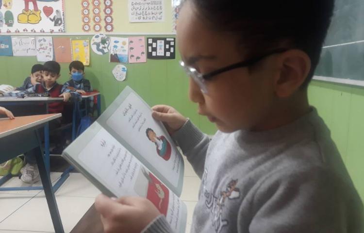 :فعالیت کتاب خوانی 2