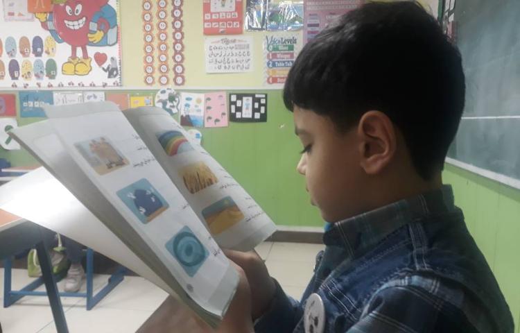 :فعالیت کتاب خوانی 5