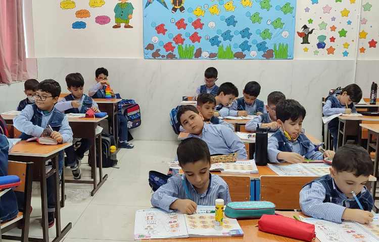 فعالیت کتاب ریاضی 1