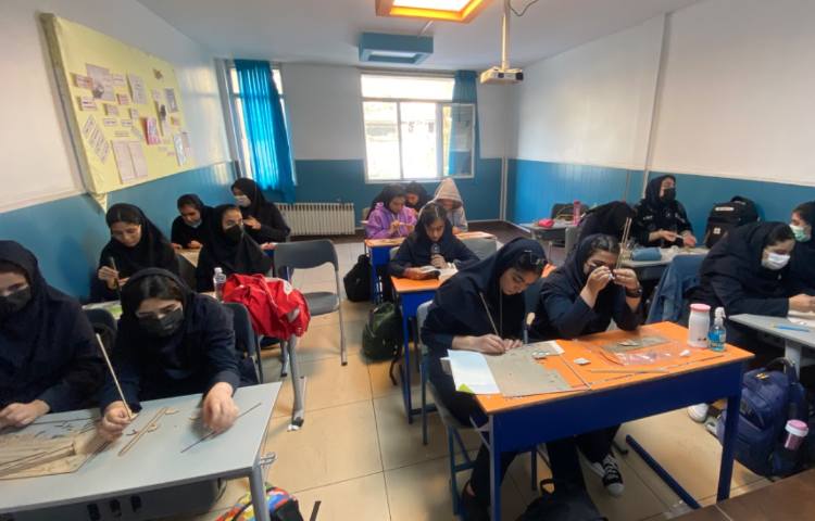 فعالیت کلاسی دانش آموزان عزیز 3