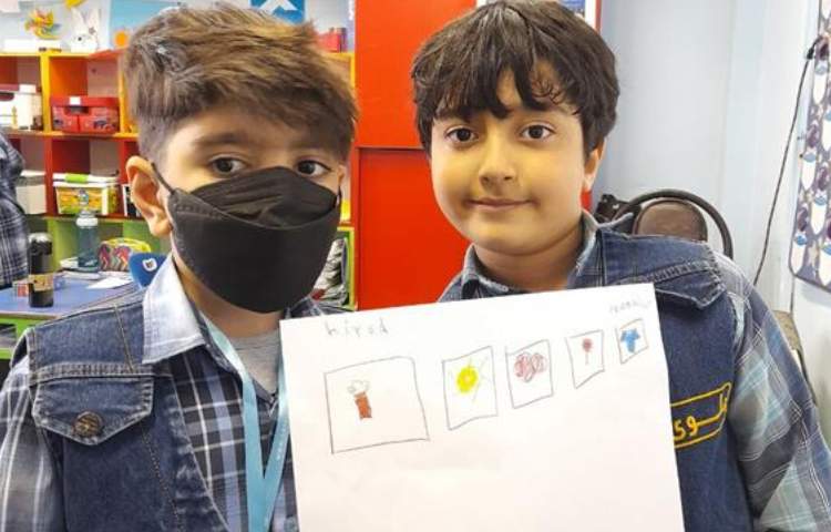 فعالیت کلاسی درس علوم به زبان انگلیسی پایه دوم دبستان 11