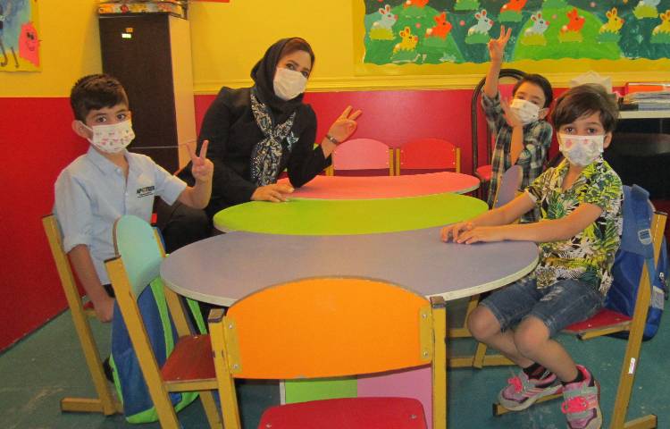 « فعالیت کلاسی » رنگین کمان 1 1