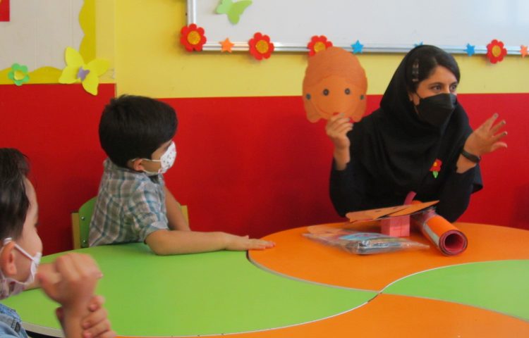 « فعالیت کلاسی » رنگین کمان 1 3