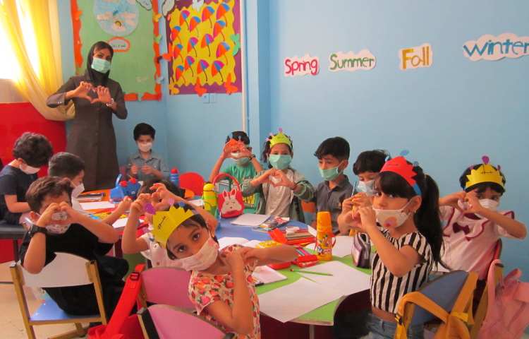 « فعالیت کلاسی » رنگین کمان 1 6