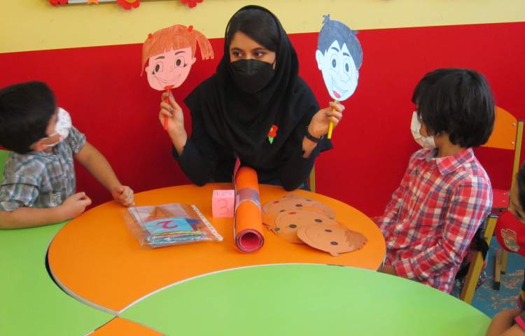 « فعالیت کلاسی » رنگین کمان 2 3