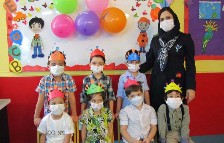 « فعالیت کلاسی » رنگین کمان 2 5