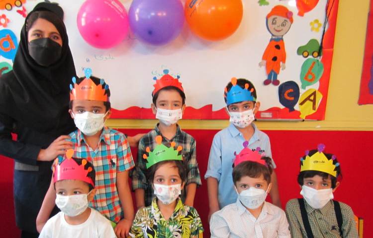 « فعالیت کلاسی » رنگین کمان 3 5