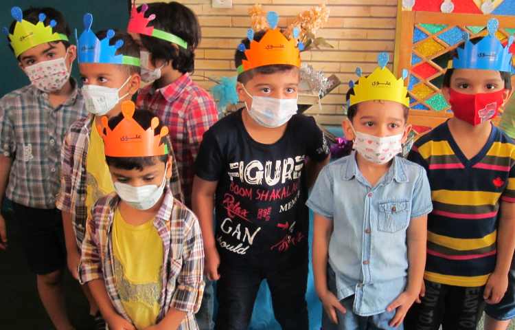 « فعالیت کلاسی » رنگین کمان 4 3