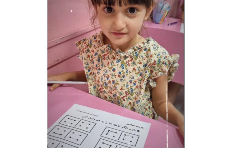 فعالیت کلاسی نوآموزان کودکستان پرتوعلوی شیراز