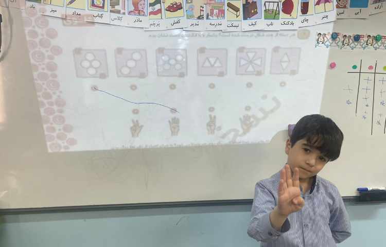 فعالیت کلاسی و رفع اشکال ریاضی 2