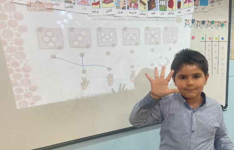 فعالیت کلاسی و رفع اشکال ریاضی 3