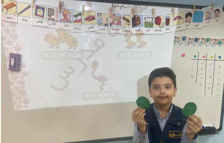 فعالیت کلاسی و رفع اشکال ریاضی