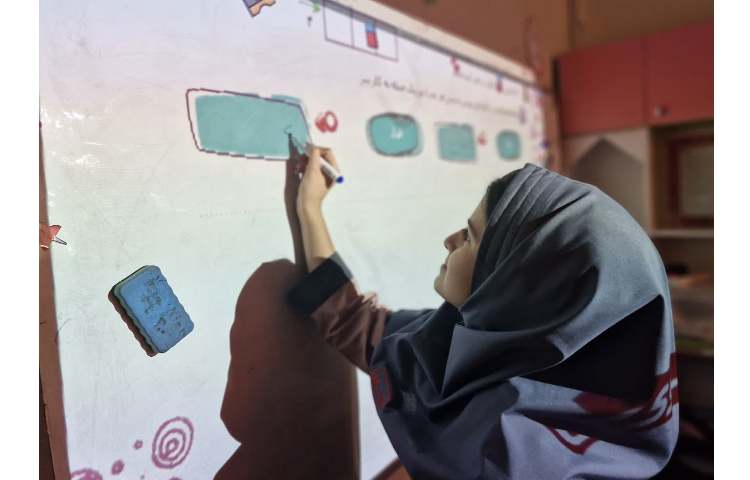 فعالیت کلاسی 1