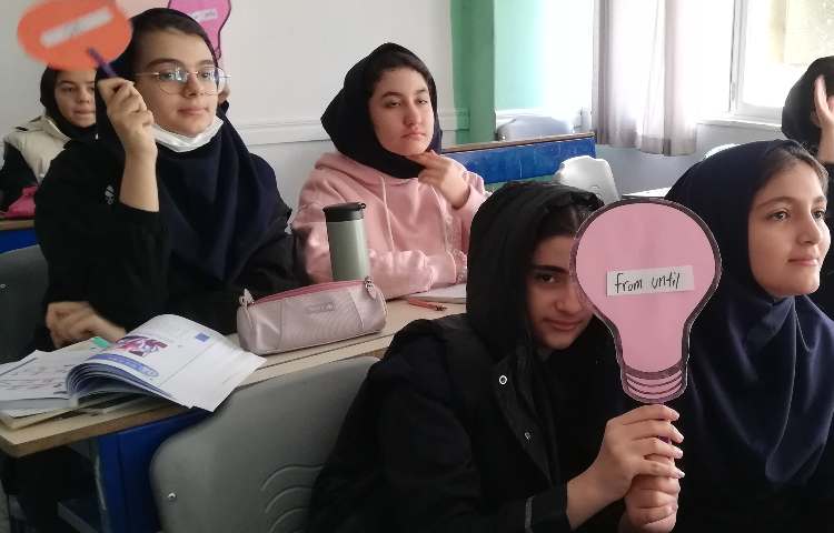 فعالیت کلاسی 3