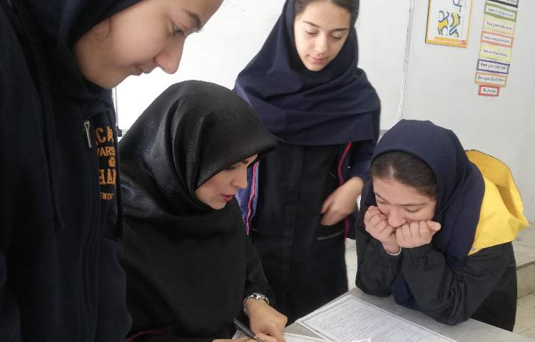 فعالیت کلاسی 5