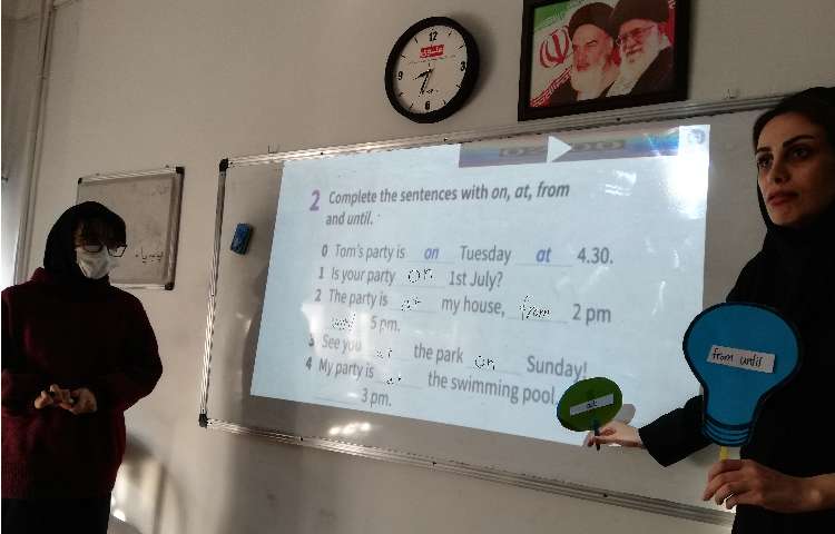 فعالیت کلاسی