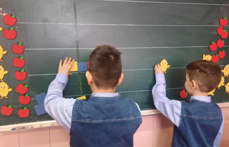 فعالیت کلاس سیب 4