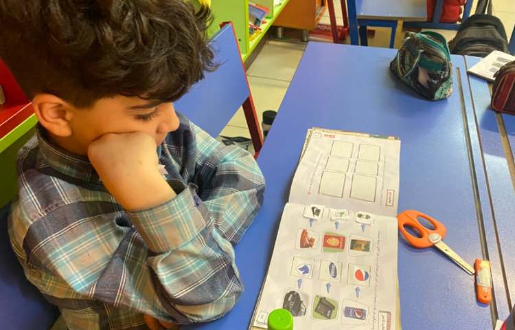 :فعالیت گروهی، آشنایی با انواع لوگوها 5