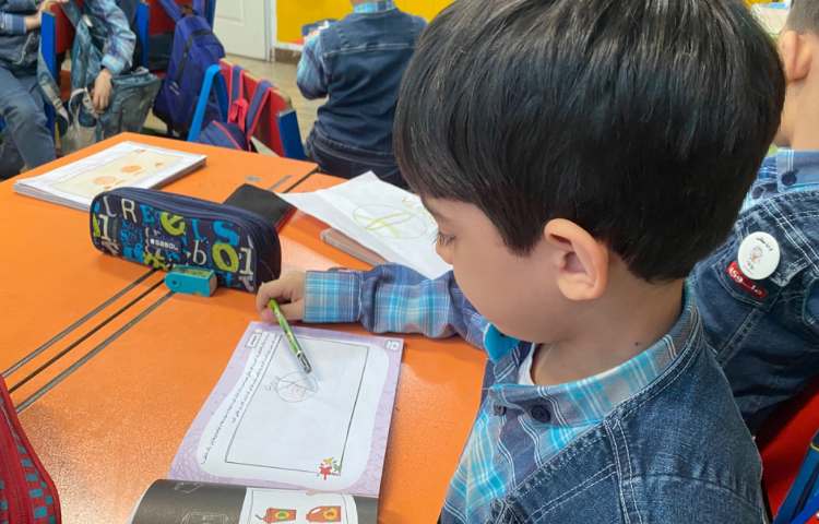 :فعالیت گروهی، طراحی لوگوی کسب و کار شخصی 2