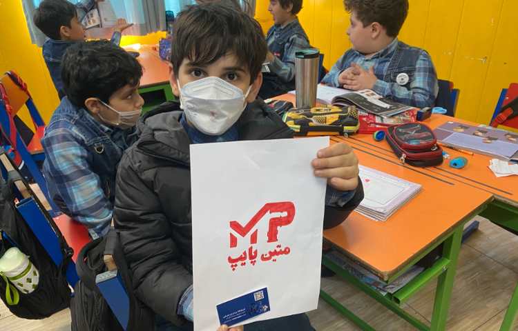 :فعالیت گروهی، طراحی لوگوی کسب و کار شخصی 5