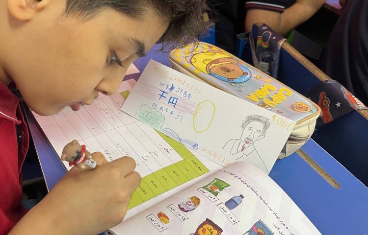 فعالیت گروهی و معرفی انواع ارز 5