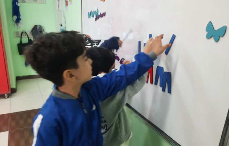 فعالیت گروهی چوب خط 4