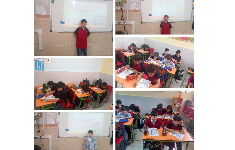 فعالیت یخ شکن و انجام کاربرگ مربوطه