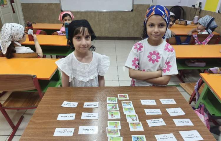 فعالیت - freer - present continues 1