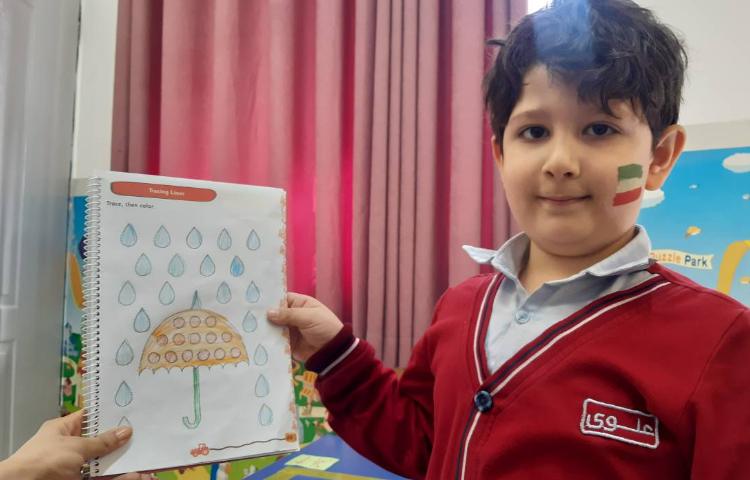 فعالیت Pencil Control 1