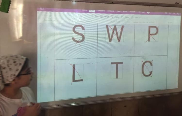 freer - spelling -فعالیت 2