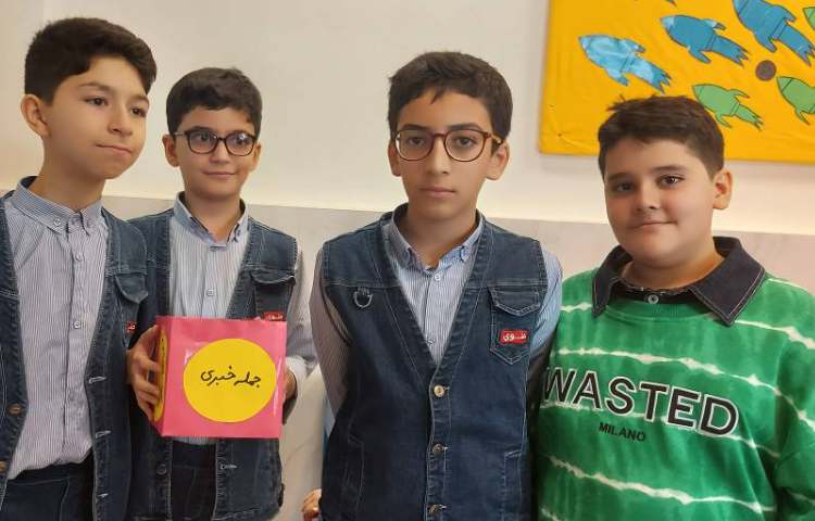 فعالین فارسی آموزش انواع جملات( امری،خبری،پرسش و عاطفی) 2