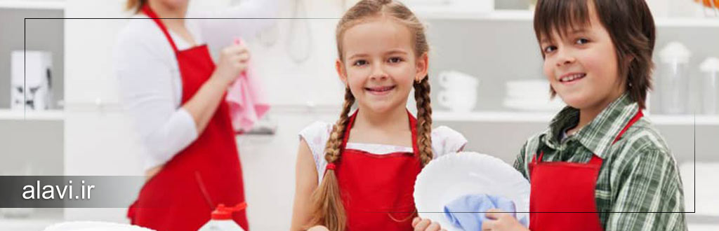 فواید مشارکت کودکان در کارهای خانه
