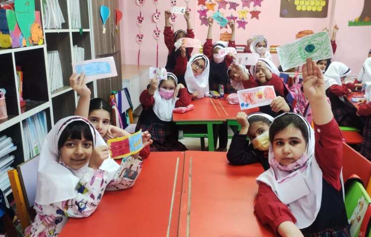 فوق برنامه علویسواد مالی 2